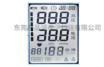 HTN液晶屏（píng）