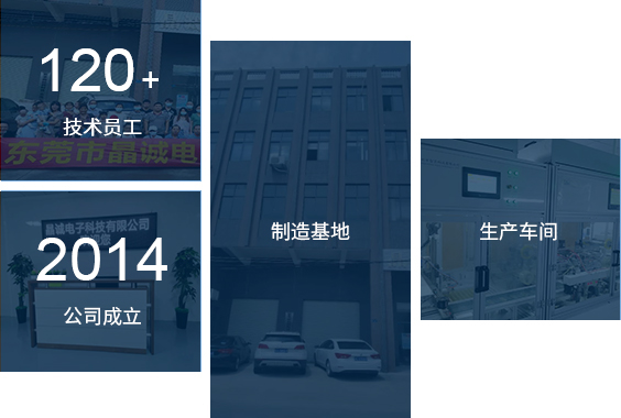東莞市91成人抖音電子科技有限公司（sī）